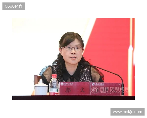 2025贵州体彩国风园游会举行 首日精彩连连 2025贵州体彩国风园游会举行 首日精彩连连