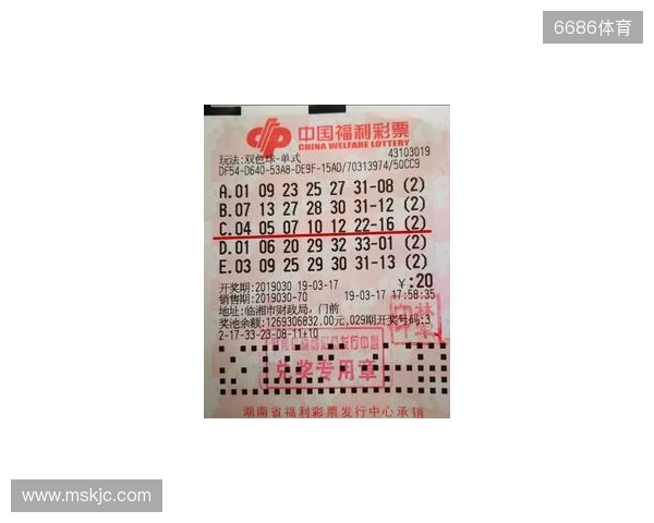 双色球2025130期中出一等奖14注筹集公益金1.35亿元 双色球2025130期中出一等奖14注筹集公益金1.35亿元