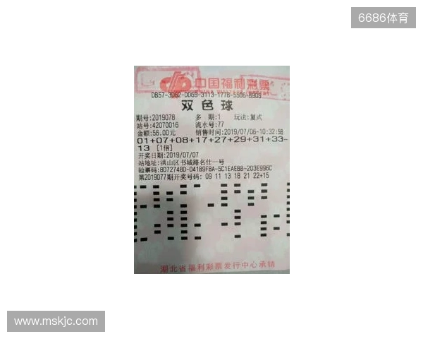 双色球第25130期一等奖明细介绍！辽宁彩民2元喜中563万元大奖