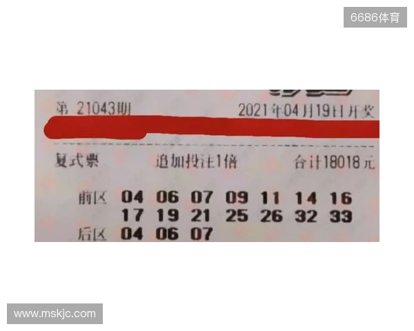 15组99倍单式横空出世！7722元复式压轴，大乐透25130期晒票