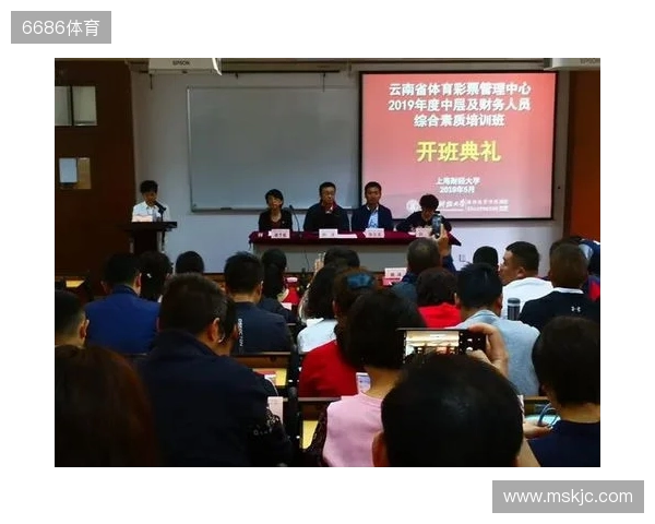 太原体彩深耕公益 赋能民生温暖同行 太原体彩深耕公益 赋能民生温暖同行