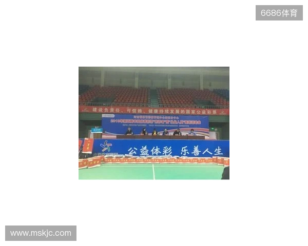 驻马店体彩公益金主题店正式亮相市体育中心