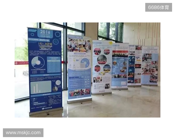 越马遇体彩，好运刮出来！绍兴体彩展位福利速览