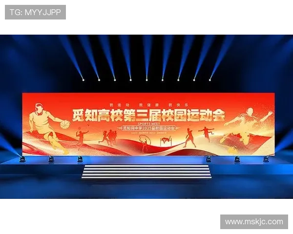 体育联赛创意标题（体育联赛标语）sports