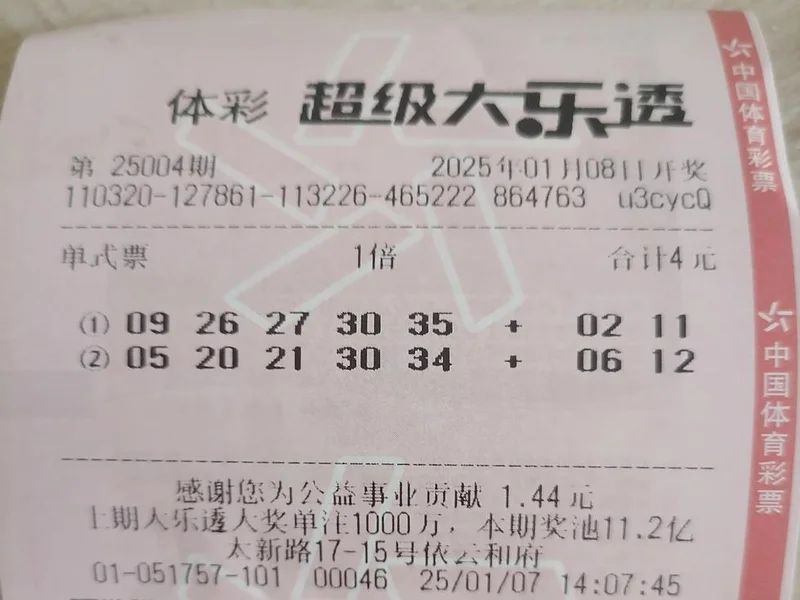 大乐透25127期：前区红球15码精选两注继续追击大奖