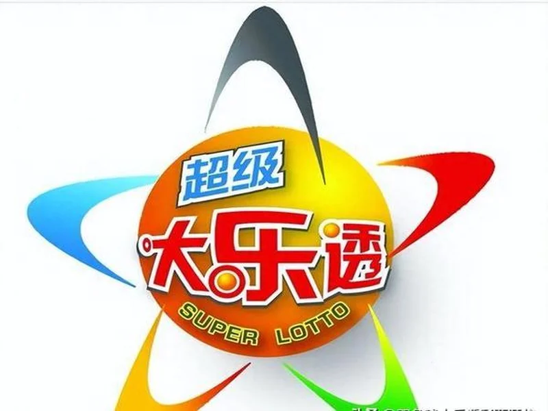 大乐透25133期数据异常 投资者分歧加剧 冷门号码或将逆袭。